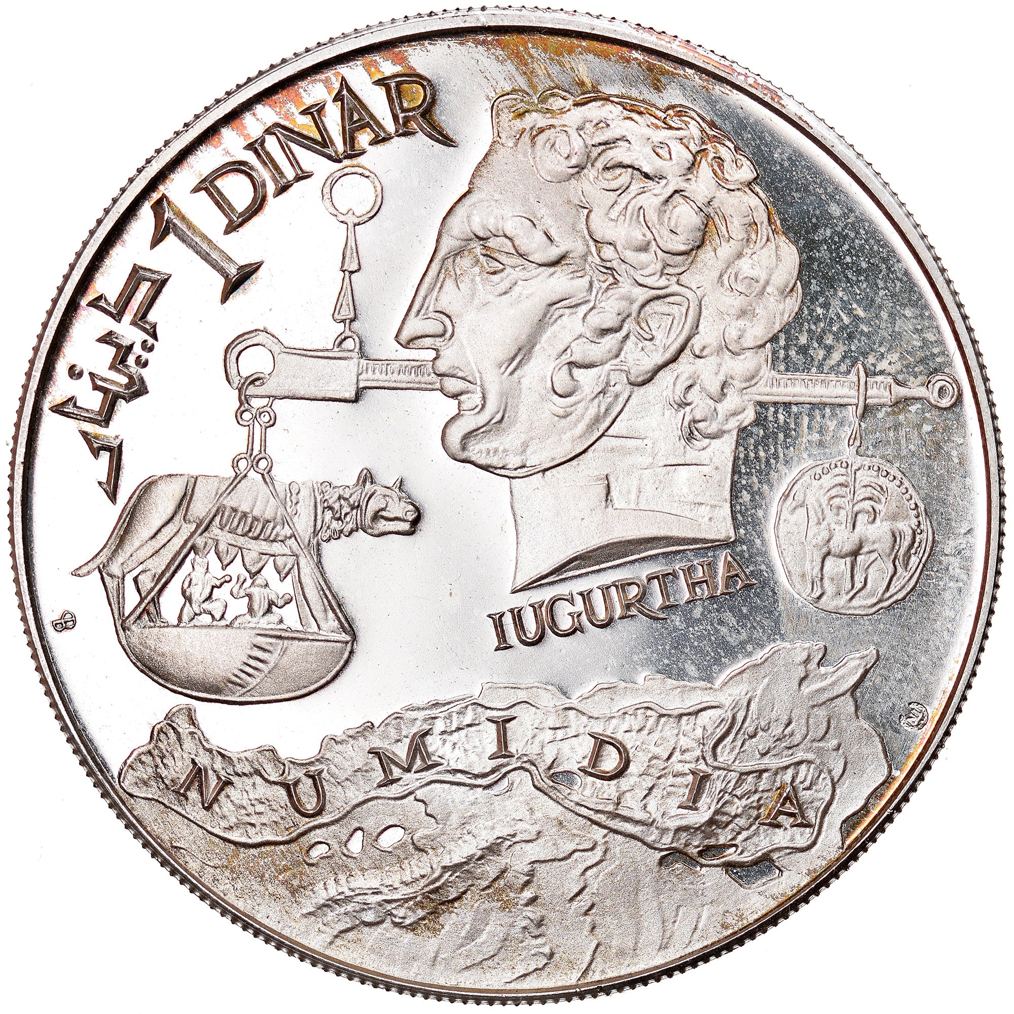Coin, Tunisia, Dinar, 1969, Franklin Mint, Franklin Center, PA, MS(65-70)