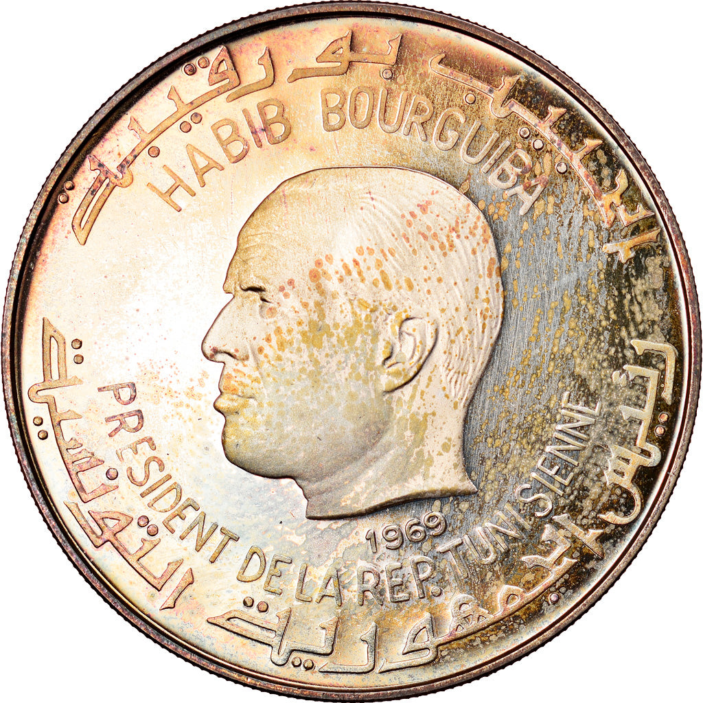 Moneda, Túnez, Dinar, 1969, Franklin Mint, FDC, Plata, KM:295