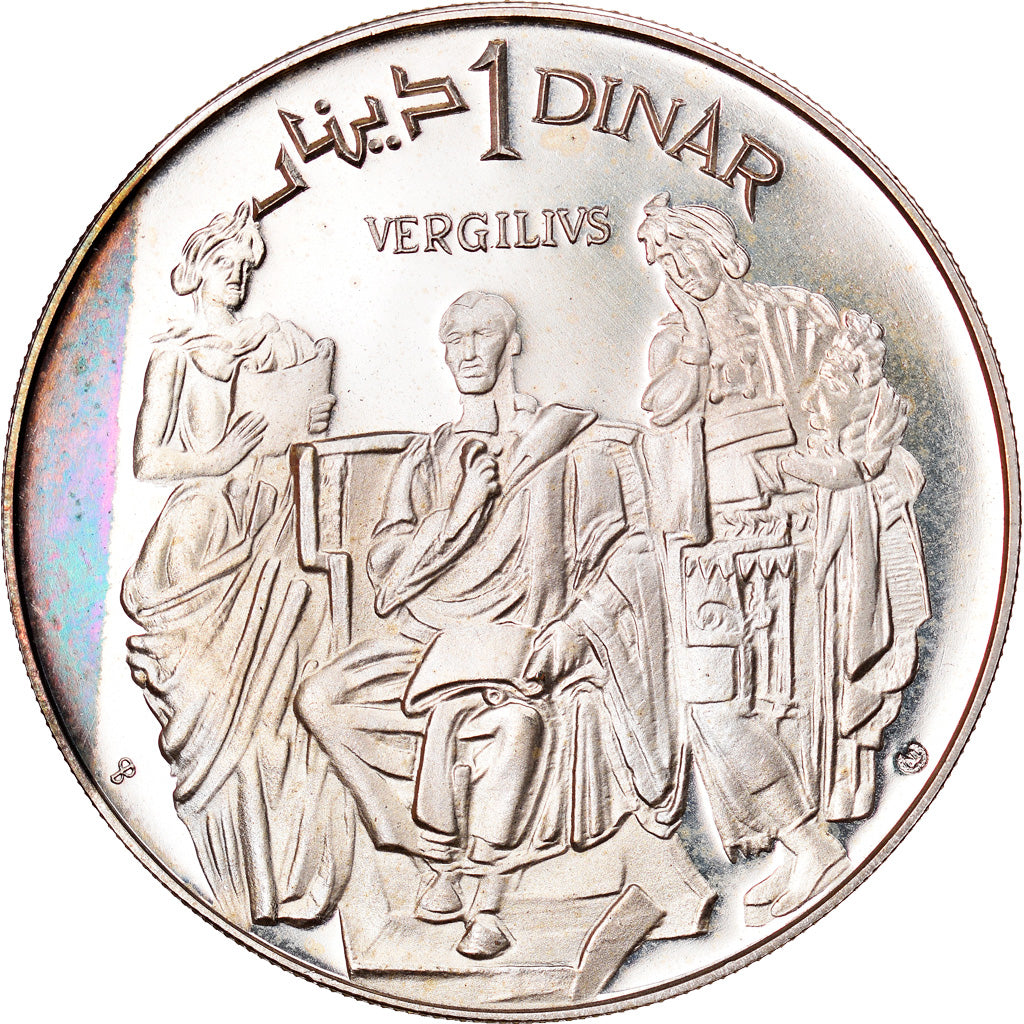 Moneda, Túnez, Dinar, 1969, Franklin Mint, FDC, Plata, KM:295