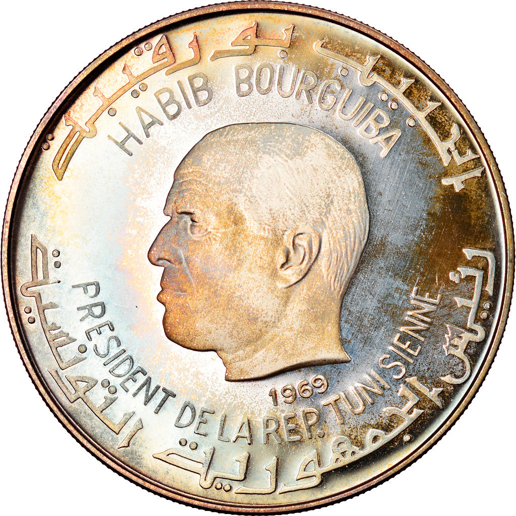 Moneda, Túnez, Dinar, 1969, Franklin Mint, Franklin Center, PA, FDC, Plata