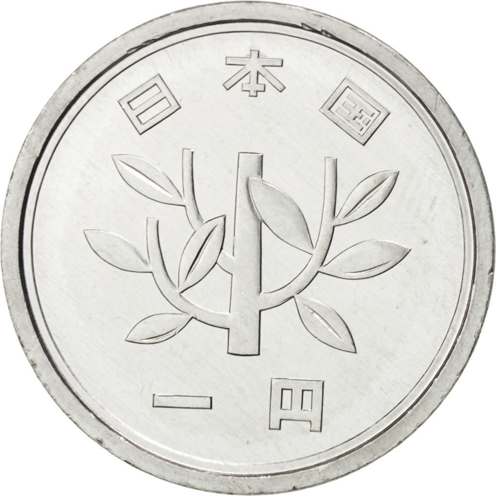Coin, Japan, Akihito, Yen, 1996, MS(63), Aluminum, KM:95.2