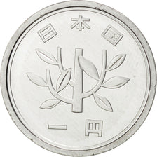 Coin, Japan, Akihito, Yen, 1996, MS(63), Aluminum, KM:95.2