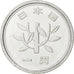 Coin, Japan, Akihito, Yen, 1996, MS(63), Aluminum, KM:95.2