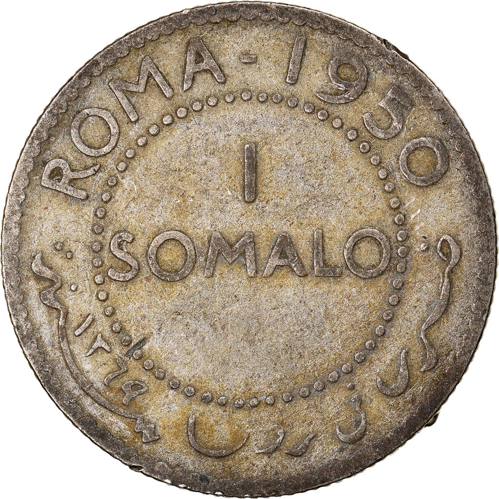 Münze, Somalia, Somalo, 1950, S+, Silber, KM:5