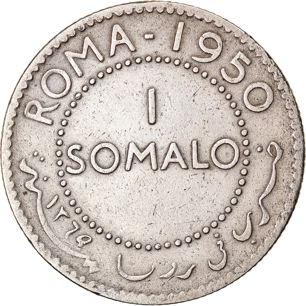 Coin, Somalia, Somalo, 1950, VF(30-35), Silver, KM:5