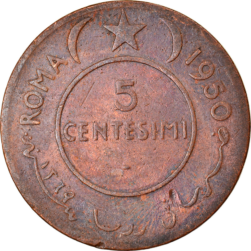 Coin, Somalia, 5 Centesimi, 1950, VF(30-35), Copper, KM:2