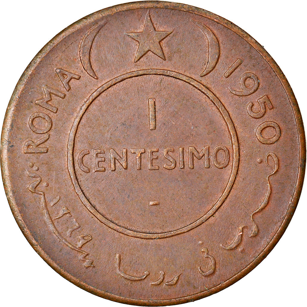 Moneta, Somalia, Centesimo, 1950, AU(50-53), Miedź, KM:1