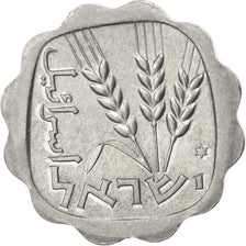 ISRAEL, Agora, 1975, Jerusalem, KM #24.2, MS(63), Aluminum, 20, 1.03