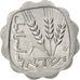 ISRAEL, Agora, 1975, Jerusalem, KM #24.2, MS(63), Aluminum, 20, 1.03