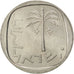 Israël, 10 Agorot 1975, KM 26c