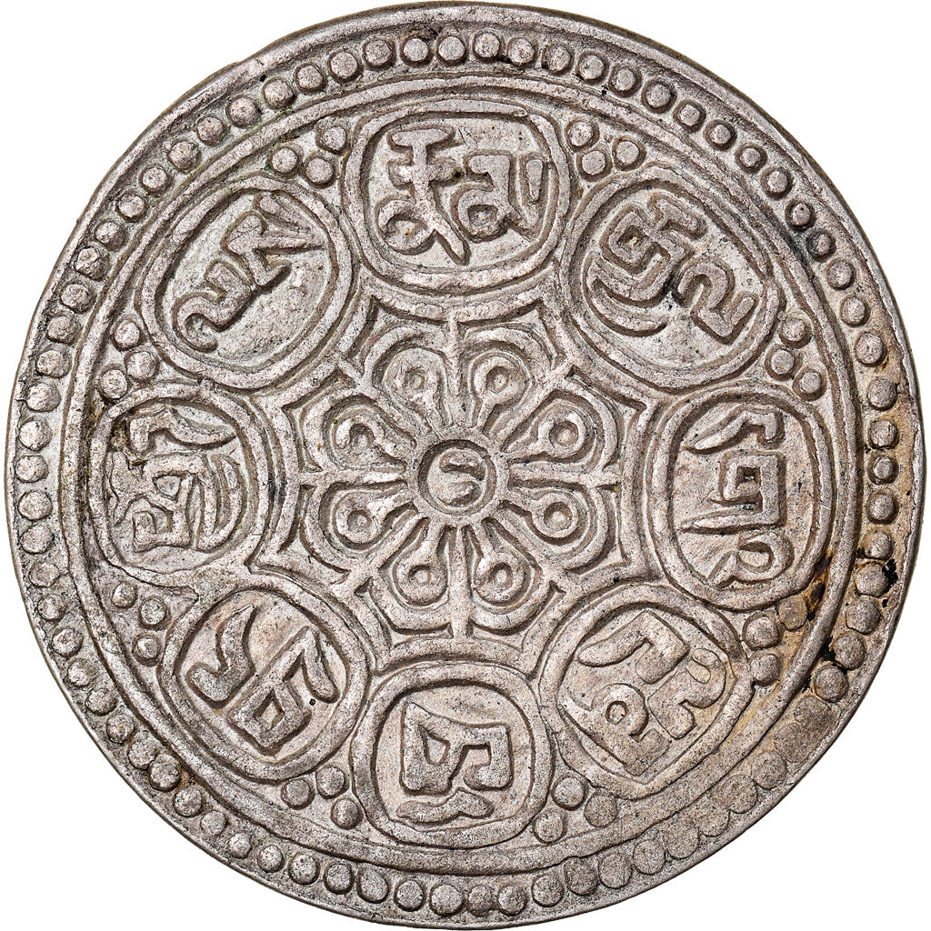 Münze, Tibet, Ga-den, Tangka, 1-1/2 Sho, 1912-22, Dode, S+, Billon, KM:F13.4