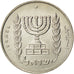 Coin, Israel, 1/2 Lira, 1975, MS(63), Copper-nickel, KM:36.2