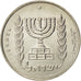 Coin, Israel, 1/2 Lira, 1975, MS(63), Copper-nickel, KM:36.2