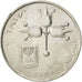 Moneda, Israel, Lira, 1975, SC, Cobre - níquel, KM:47.2