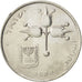 Coin, Israel, Lira, 1975, MS(63), Copper-nickel, KM:47.2