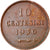 Moneda, San Marino, 10 Centesimi, 1936, Rome, MBC+, Bronce, KM:13