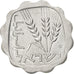 ISRAEL, Agora, 1976, Jerusalem, KM #24.2, MS(63), Aluminum, 20, 1.00