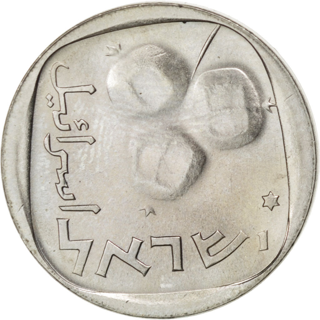 Coin, Israel, 5 Agorot, 1976, MS(63), Copper-nickel, KM:25c