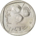 Moneta, Israele, 5 Agorot, 1976, SPL, Rame-nichel, KM:25c