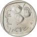Coin, Israel, 5 Agorot, 1976, MS(63), Copper-nickel, KM:25c