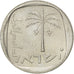 ISRAEL, 10 Agorot, 1976, Jerusalem, KM #26c, MS(63), Copper-Nickel, 21.5, 4.42