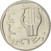 ISRAEL, 25 Agorot, 1976, Jerusalem, KM #27b, MS(63), Copper-Nickel, 25.5, 6.47