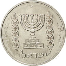 ISRAEL, 1/2 Lira, 1976, Jerusalem, KM #36.2, MS(63), Copper-Nickel, 24.5, 6.76