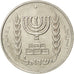 ISRAEL, 1/2 Lira, 1976, Jerusalem, KM #36.2, MS(63), Copper-Nickel, 24.5, 6.76