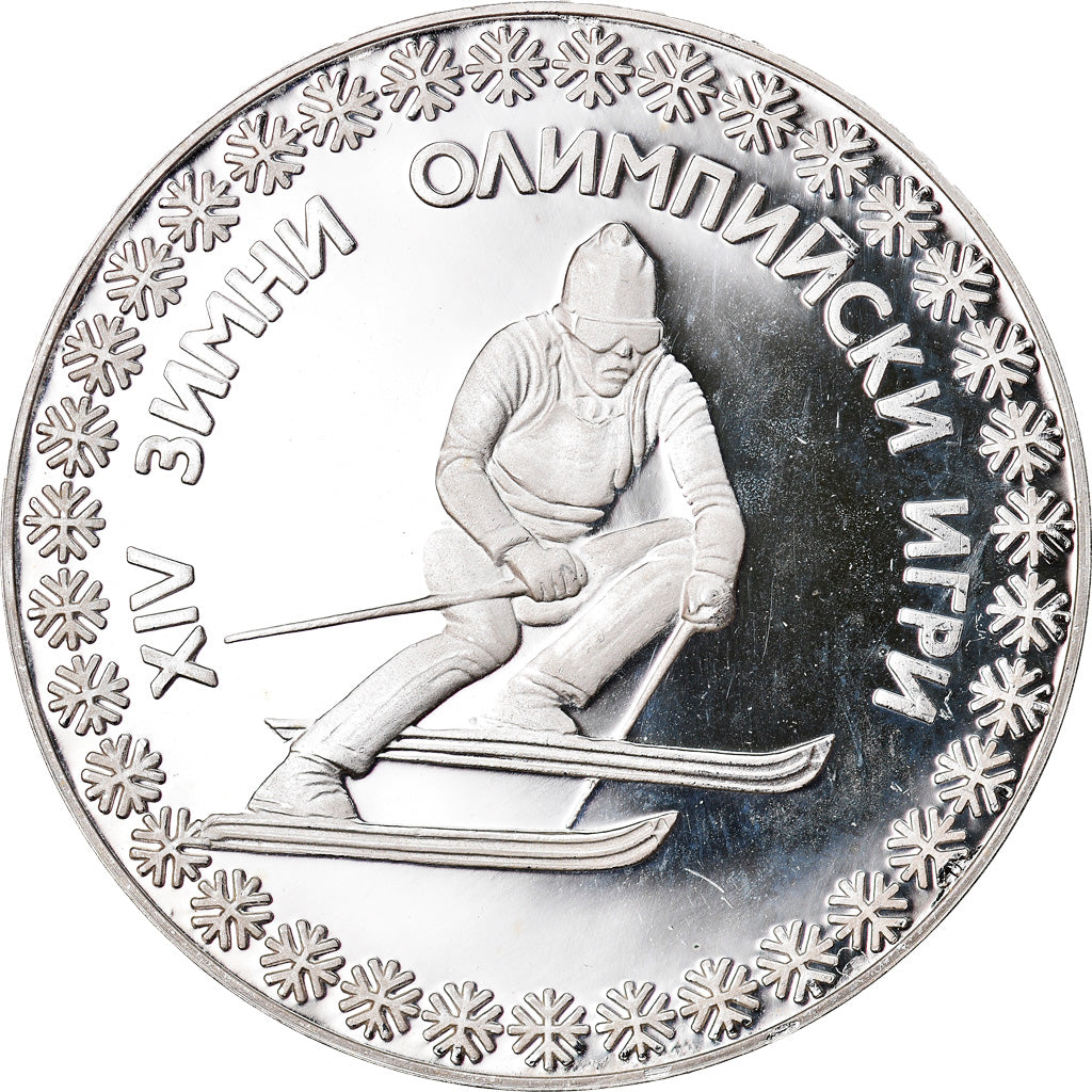 Monnaie, Bulgarie, 10 Leva, 1984, SPL, Argent, KM:146
