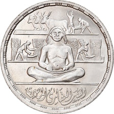 Coin, Egypt, Pound, 1979, MS(63), Silver, KM:491