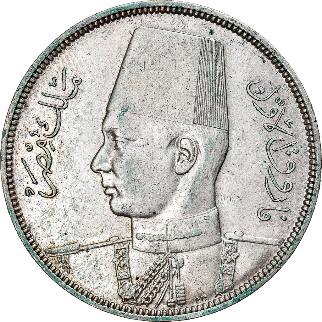 Coin, Egypt, Farouk, 10 Piastres, 1937, British Royal Mint, AU(55-58), Silver