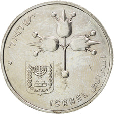 ISRAEL, Lira, 1976, Jerusalem, KM #47.2, MS(63), Copper-Nickel, 27.5, 8.98