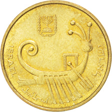 ISRAEL, Agora, 1988, Jerusalem, KM #156, MS(63), Aluminum-Bronze, 17, 2.00