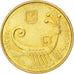 ISRAEL, Agora, 1988, Jerusalem, KM #156, MS(63), Aluminum-Bronze, 17, 2.00