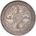 Coin, Great Britain, (no  Ruler Name), Dollar, 1912, EF(40-45), Silver, KM:T5