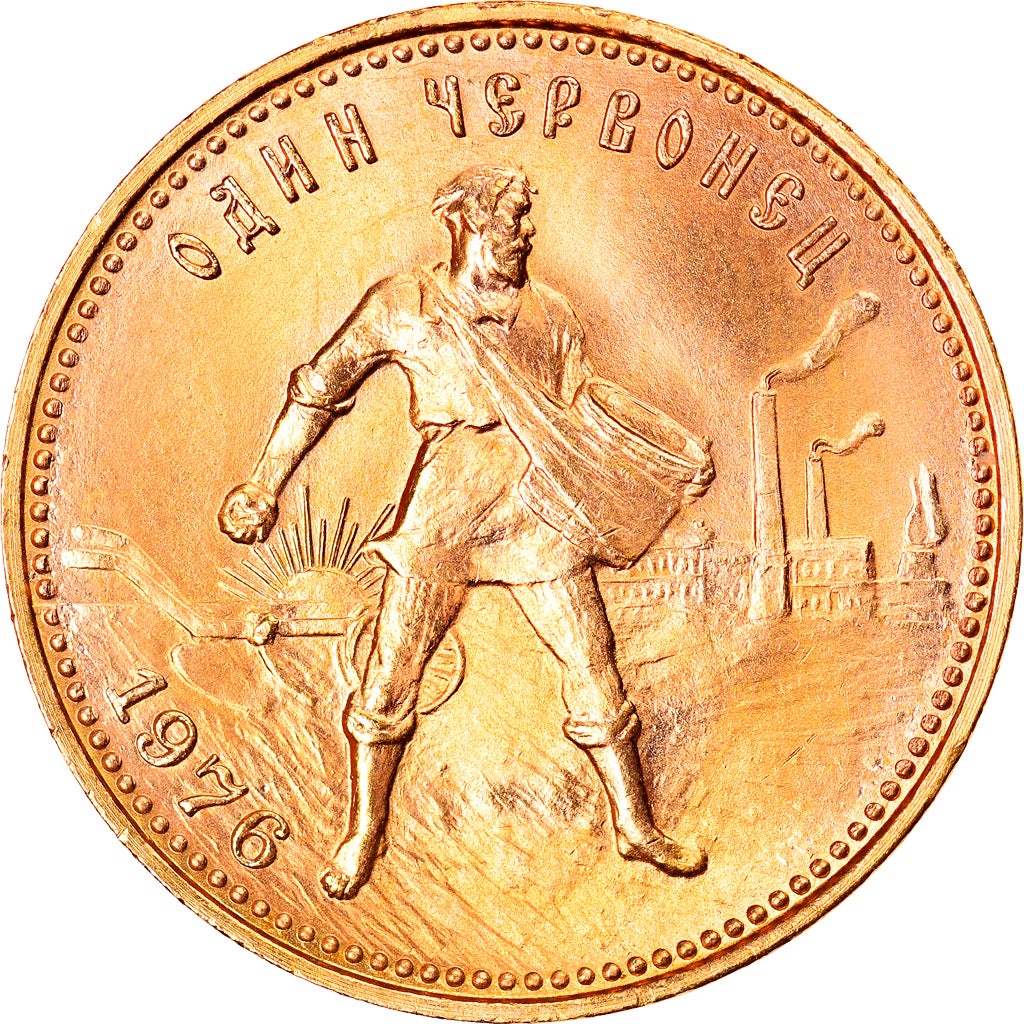 Moneda, Rusia, Chervonetz, 10 Roubles, 1976, Saint-Petersburg, FDC, Oro, KM:85