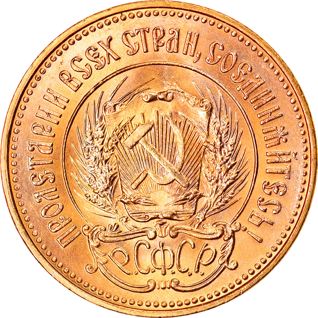 Moneda, Rusia, Chervonetz, 10 Roubles, 1976, Saint-Petersburg, FDC, Oro, KM:85