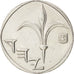 ISRAEL, New Sheqel, 1992, KM #160, MS(63), Copper-Nickel, 18, 4.00