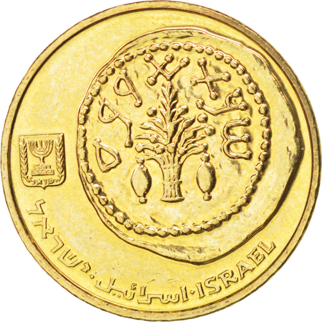 Coin, Israel, 5 Agorot, 2002, MS(63), Aluminum-Bronze, KM:157