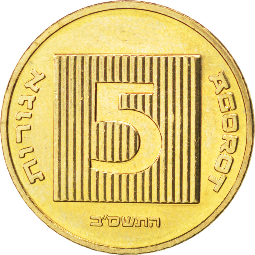 Coin, Israel, 5 Agorot, 2002, MS(63), Aluminum-Bronze, KM:157