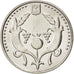 ISRAEL, 2 New Sheqalim, 2008, KM #433, MS(63), Nickel Plated Steel, 21.6, 5.61
