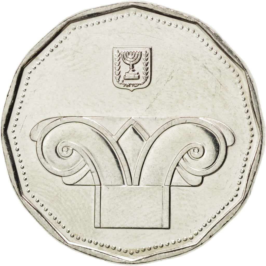 ISRAEL, 5 New Sheqalim, 2008, KM #207, MS(63), Copper-Nickel, 24, 8.16