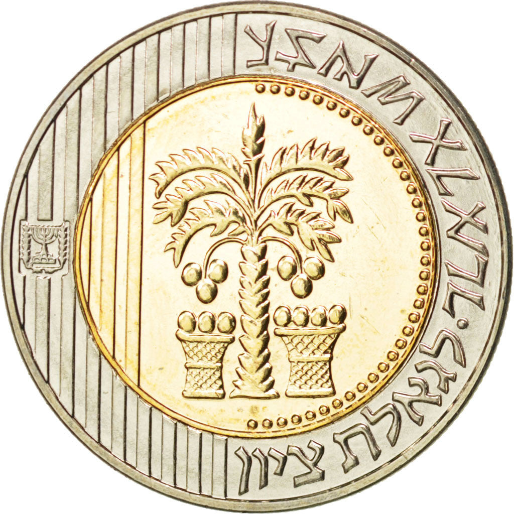Israele, 10 New Sheqalim, 2010, SPL, Bi-metallico, KM:270