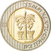 Israele, 10 New Sheqalim, 2010, SPL, Bi-metallico, KM:270