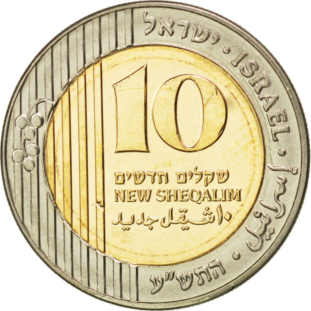 Israele, 10 New Sheqalim, 2010, SPL, Bi-metallico, KM:270