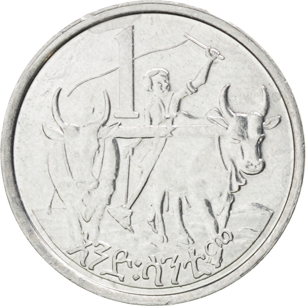 Coin, Ethiopia, Cent, 1977, MS(63), Aluminum, KM:43.1