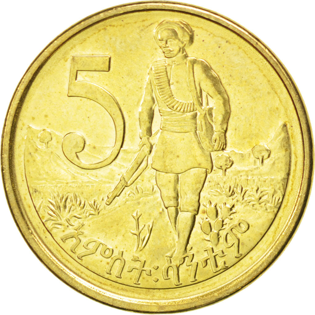 ETHIOPIA, 5 Cents, 2008, KM #44.3, MS(63), Brass Plated Steel, 20, 3.00