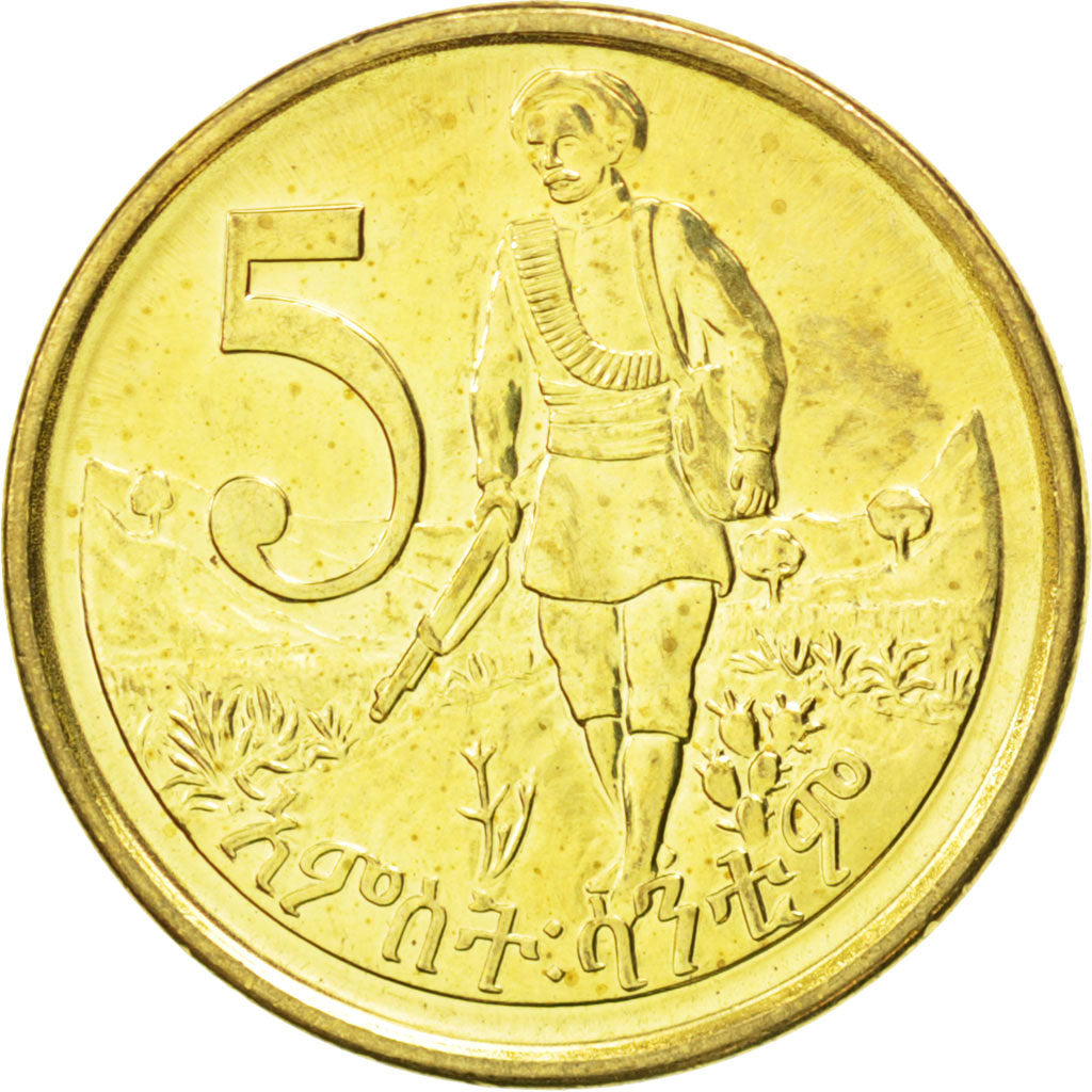 ETHIOPIA, 5 Cents, 2008, KM #44.3, MS(63), Brass Plated Steel, 20, 2.94