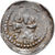 Monnaie, France, LORRAINE, Denier, 1225- 1239, Metz, TB+, Argent, Boudeau:1628