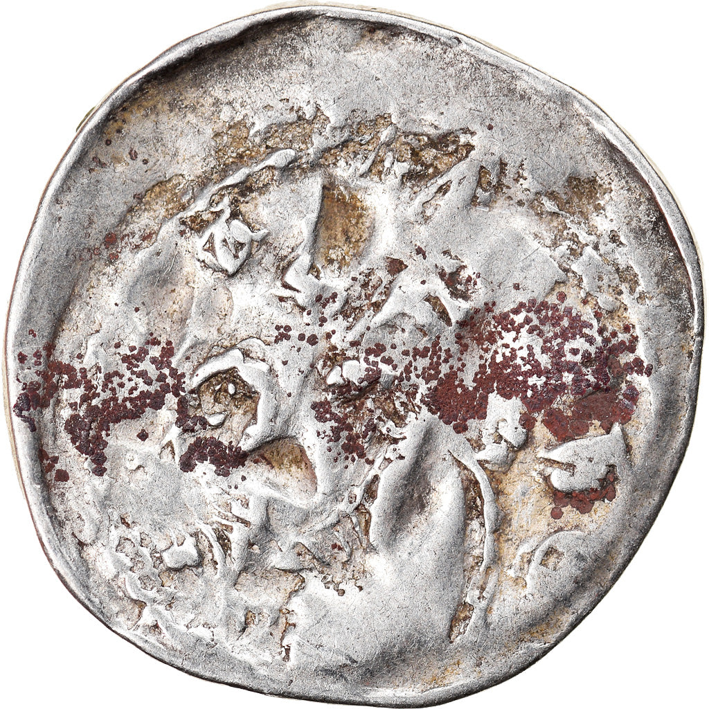 Coin, France, LORRAINE, Denarius, 1225- 1239, Metz, VF(30-35), Silver